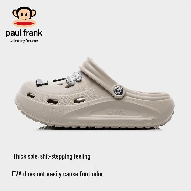 Paul Frank Men s Casual Beach Clogs 40-41