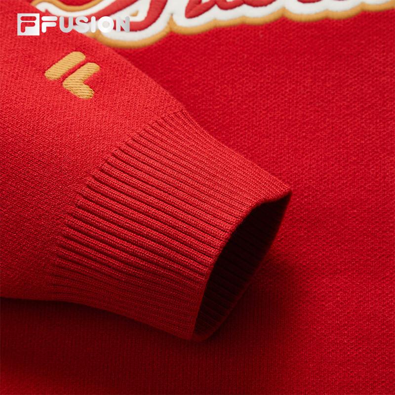 FILA FUSION Dimitri Co-branded Couple's Woven Knit Sweater