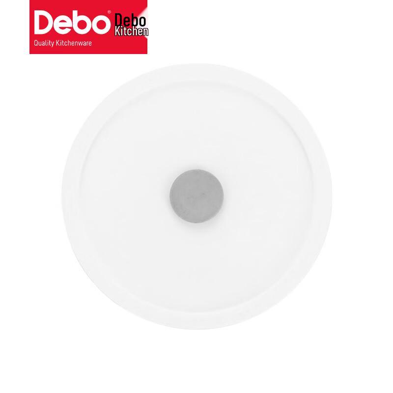 Debo Dias 316L Stainless Steel Lunch Box