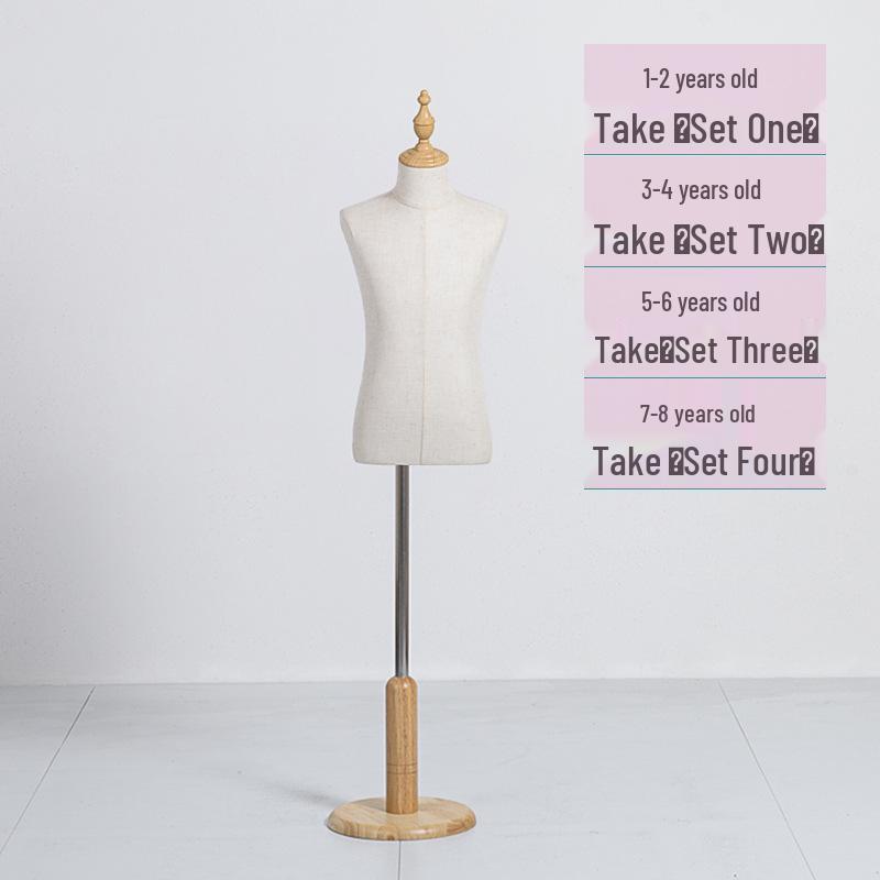 Child Mannequin Display Stand: Solid Wood & Fabric for Toddler Clothing
