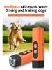 High-Power Ultrasonic Dog Repeller Anti-Barking Outdoor Training Device