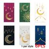 6pcs&18pcs Cash Envelopes For Eid Mubarak Money Cards Ramadan Moon Decoration Eid Al-fitr Invitation Supplies Holiday Gift Bag