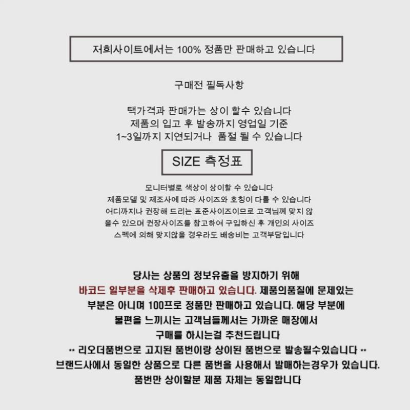 Hanorac Covernot Heavyweight Overfit B1 Co2303hd06 Na Ch