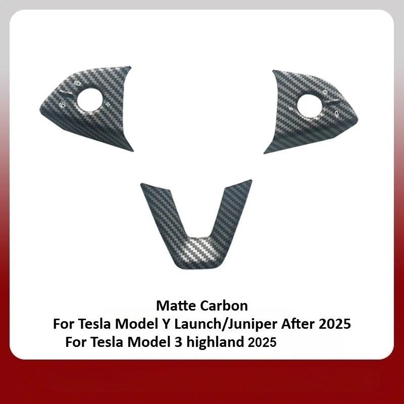 DQMN8 For Tesla Model 3 Highland Model Y Juniper 2025 Steering Wheel Button Sticker Protective Cover Patch Interior Car Accessories