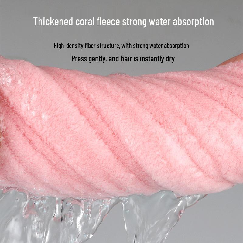 Quick-Drying Coral Fleece Embroidered Hair Drying Towel Cap for Women