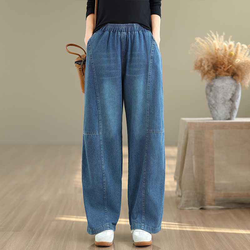 Autumn retro plus-size women's denim loose and thin nine-point Harlan trousers Elastic Waist Dark Wash Wide Leg Jeans