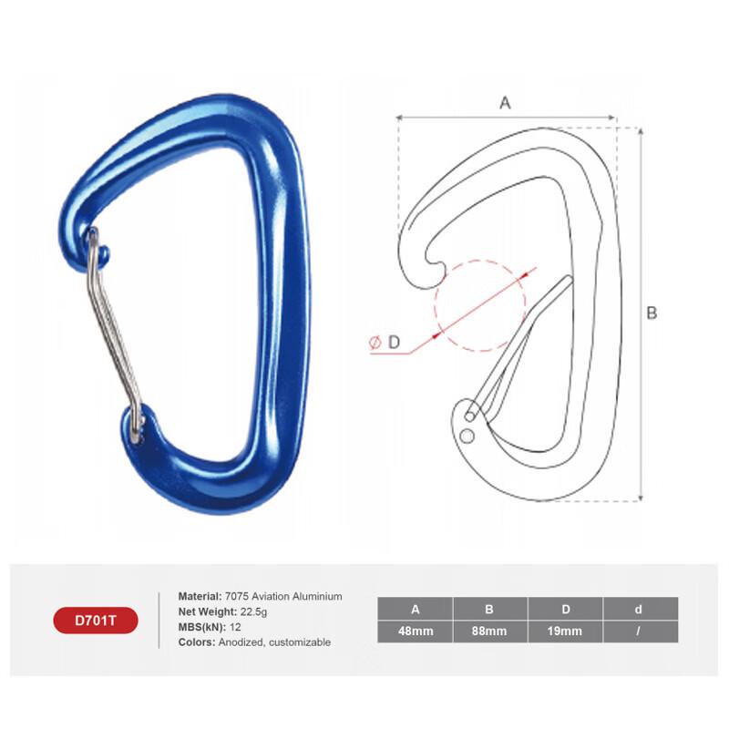 Multi-purpose 7075 Aviation Aluminum Carabiners (3-Pack) Standard
