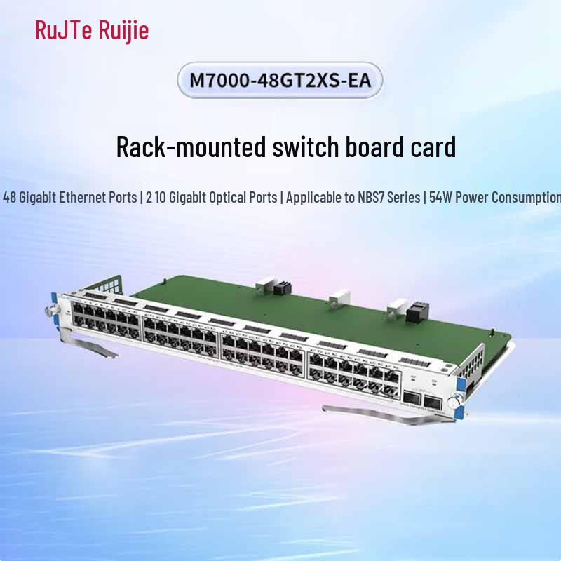 

Ruijie M7000-48GT2XS-EA Chassis Core Switch Card