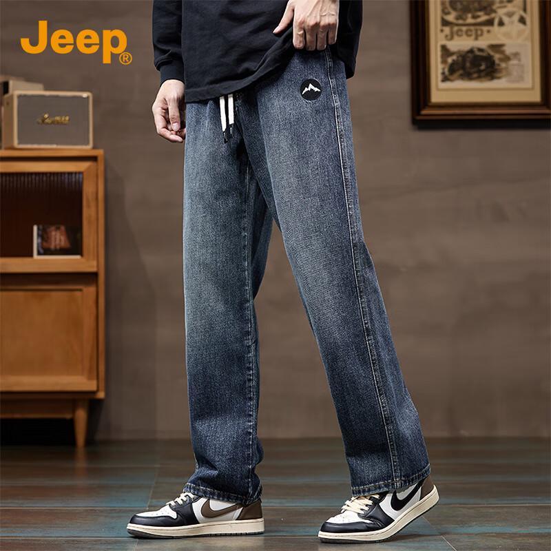 Jeep Men's Washed Loose Fit Straight-Leg Jeans