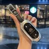 PEL5   Car Key Case Cover Shell Protector For Mercedes Benz 2021 C /S Class W223 W206 S350L S400L S450L S500L Accessories