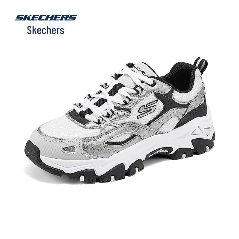 Skechers Yunyu Outdoor Trail & Lifestyle Sneakers