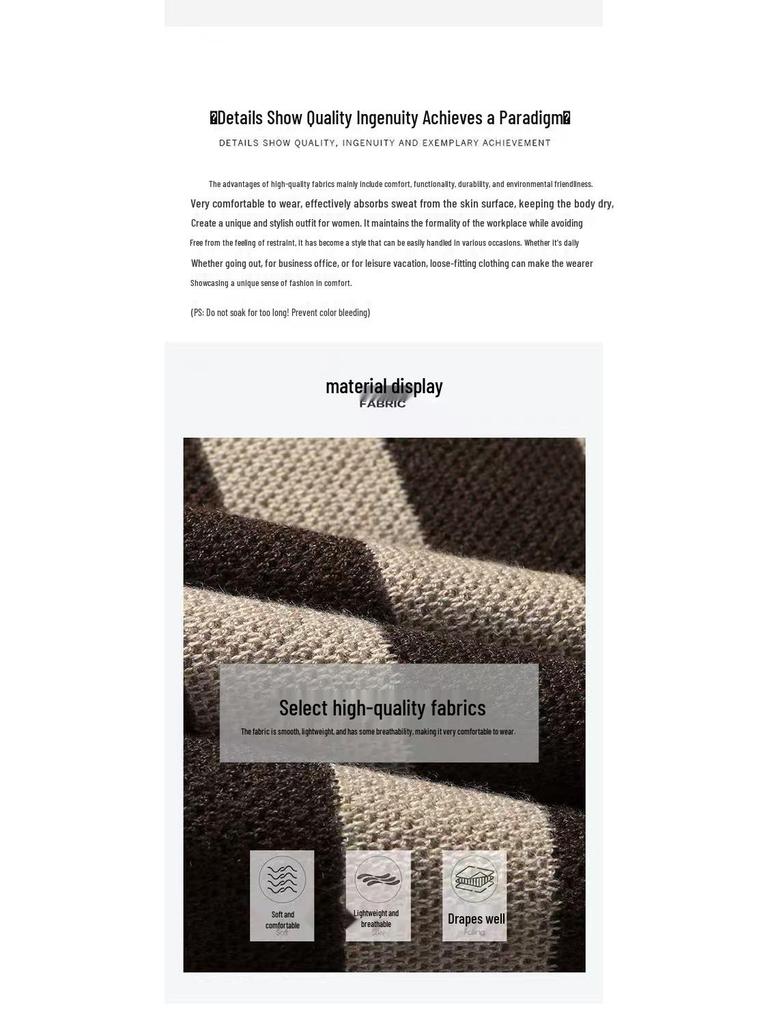 2025 Autumn/Winter Women's Loose Striped Wool Sweater - Round Neck, Straight Shoulder Comfy Knitwear