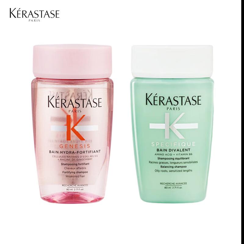 Kérastase Revitalizing & Oil Control Shampoo 80ml