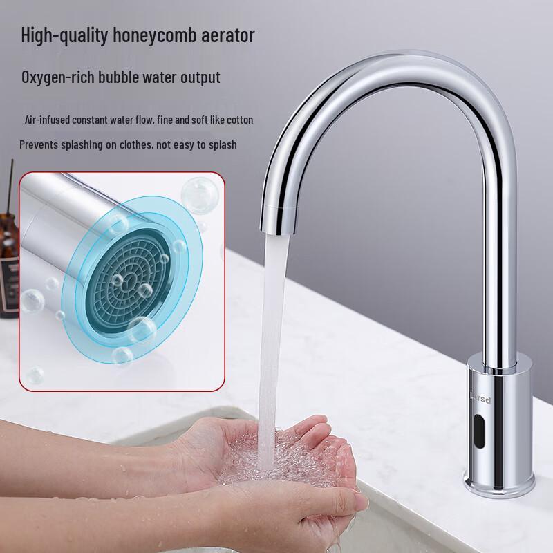 Larsd Automatic Sensor Rotatable Cold Water Faucet