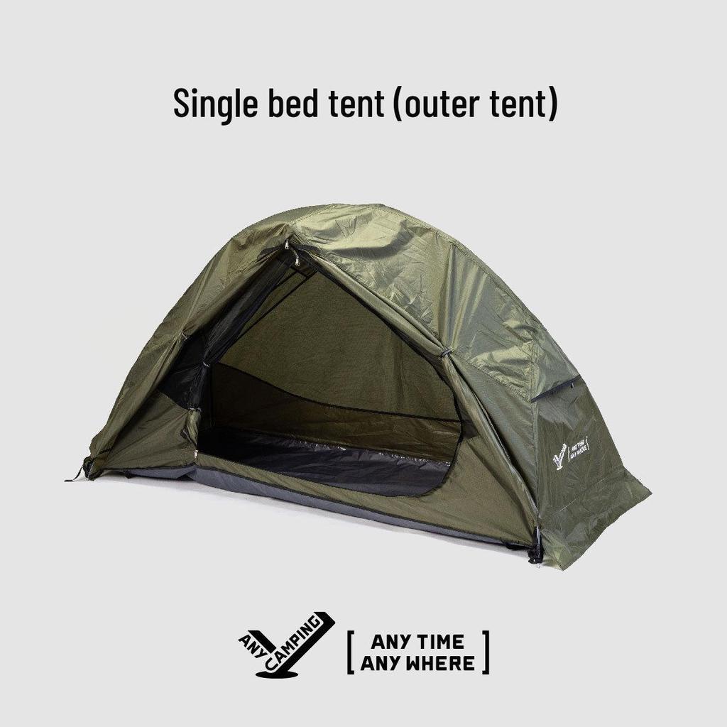 Wujie Camping Ultra-Light Single Person Folding Hiking Tent