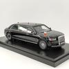 Asoty 1:43 Scale AURUS SENAT 2025 Russian Presidential Car Limited Edition Resin Car Model