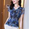 Blue Leaf Print V Neck Short Sleeve Mesh Blouse for Women Office Wear