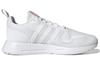 adidas Wmns Multix 'Triple White' Women's FZ3454
