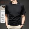 Herren Eis Seide Rundhals Kurzarm T-Shirt
