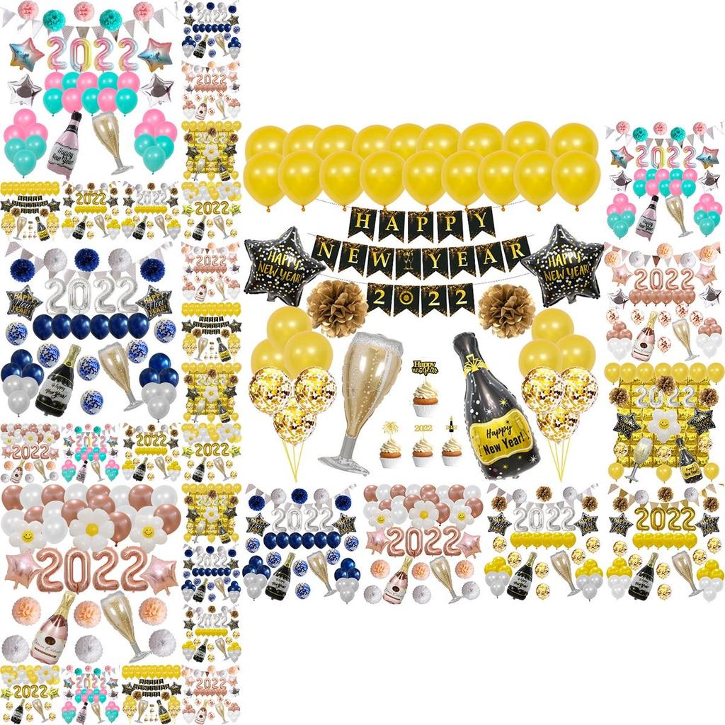 Elegant 2022 New Year's Eve Nye Party Accessories Including Gold Balloons Kit
