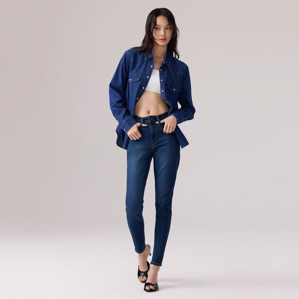 Levis Jednobarevná jednořadá košile s límečkem s hroty a dlouhým rukávem Dámské košile Tmavě modrá 86832-0017