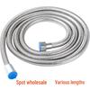 4-Point Metal Shower Hose Extension with Copper Cap, 2 Meters