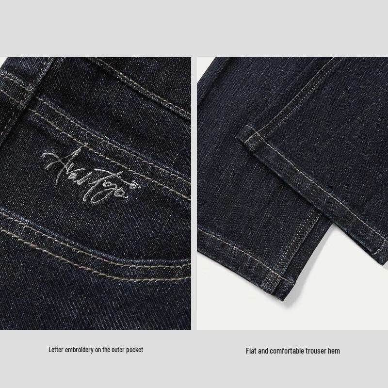 HLA Men's Light Business Fashion Jeans