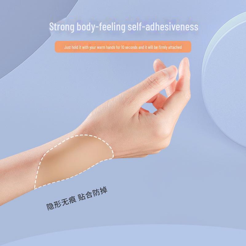 Ultra-thin Glue-free Self-adhesive Invisible Silicone Breast Stickers - Seamless & Breathable