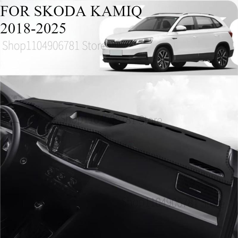 FOR SKODA KAMIQ 2018-2025 Car Dash Mat Dashmat Dashboard Mat Cover Sun Shade Dash Board Cover Carpet Accessories