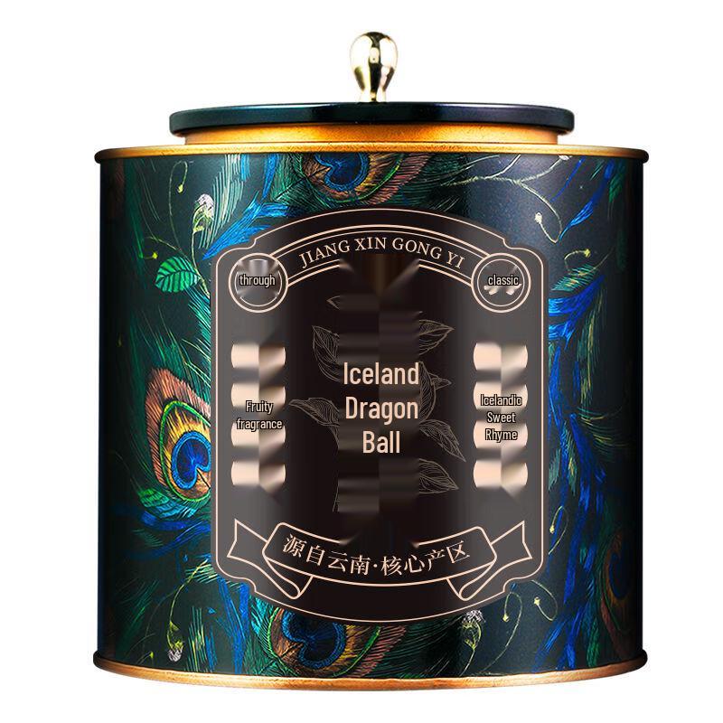 Bingdao 10-Year Aged Raw Pu-erh Dragon Ball Tea (250g)