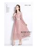 Vilaria Long Sleeve Midi Party Short Round Solid Perfect for and Special Women's All-Lace Dress, Length, Dress, Sleeves, Neck, Slimming, Color,