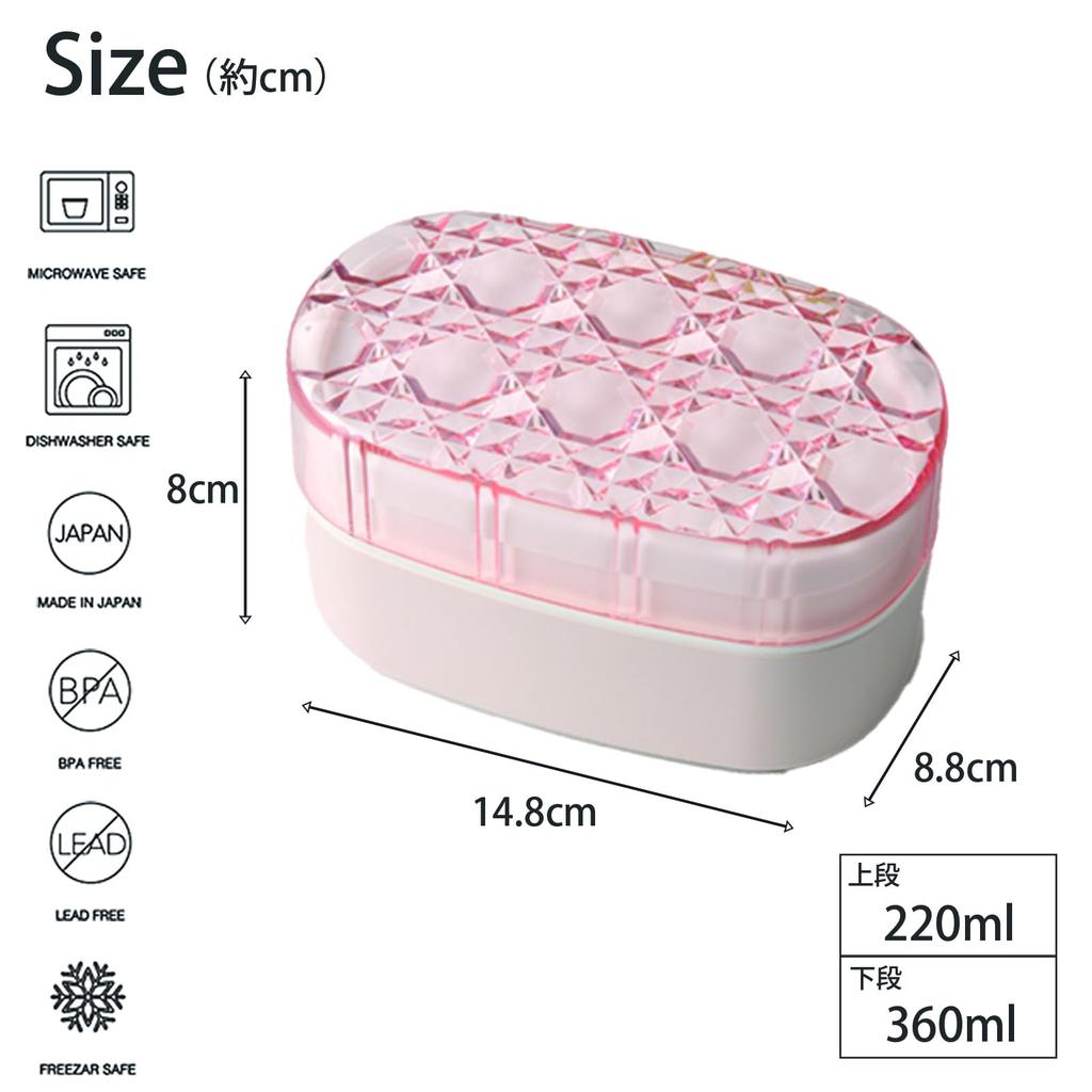 Takenaka Jeweliant Oval Lunch Box, PK, T-46642