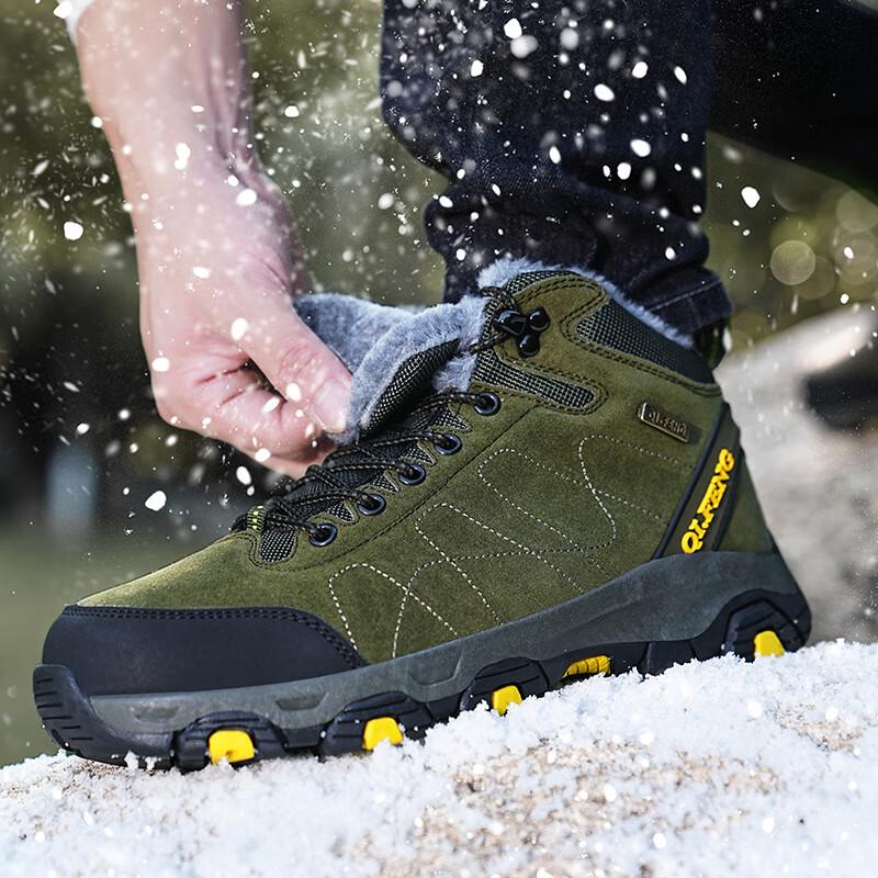 HUIZUMEI Winter High-Top Hiking Boots