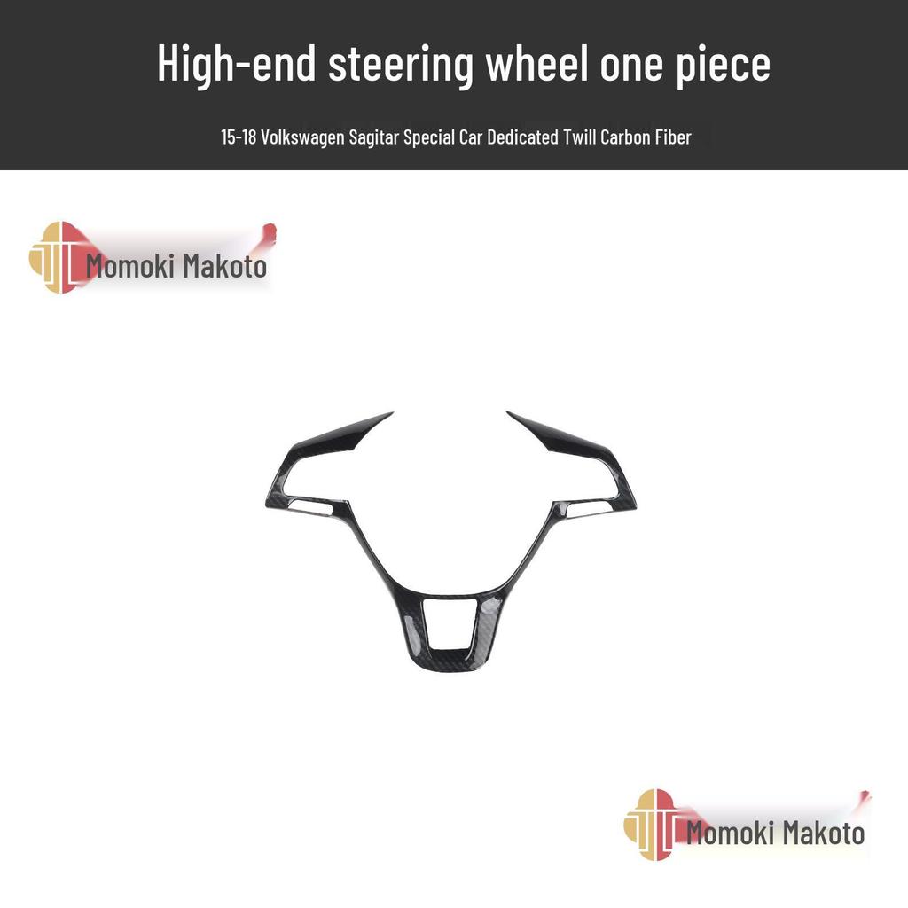 Sagitar 15-18 Power Window Carbon Fiber Interior Sticker: New Sagitar Armrest Peach Wood Modification.