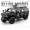 1:20 Dongfeng MengShi Alloy Car Model Toy Doors Opened Pull Back Music Light Off-road Police Cars Models Best Gifts for Boys