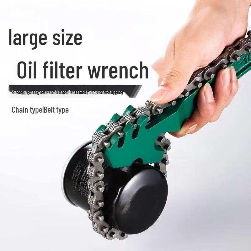 Uniwersalny klucz do filtra oleju i paska łańcuchowego