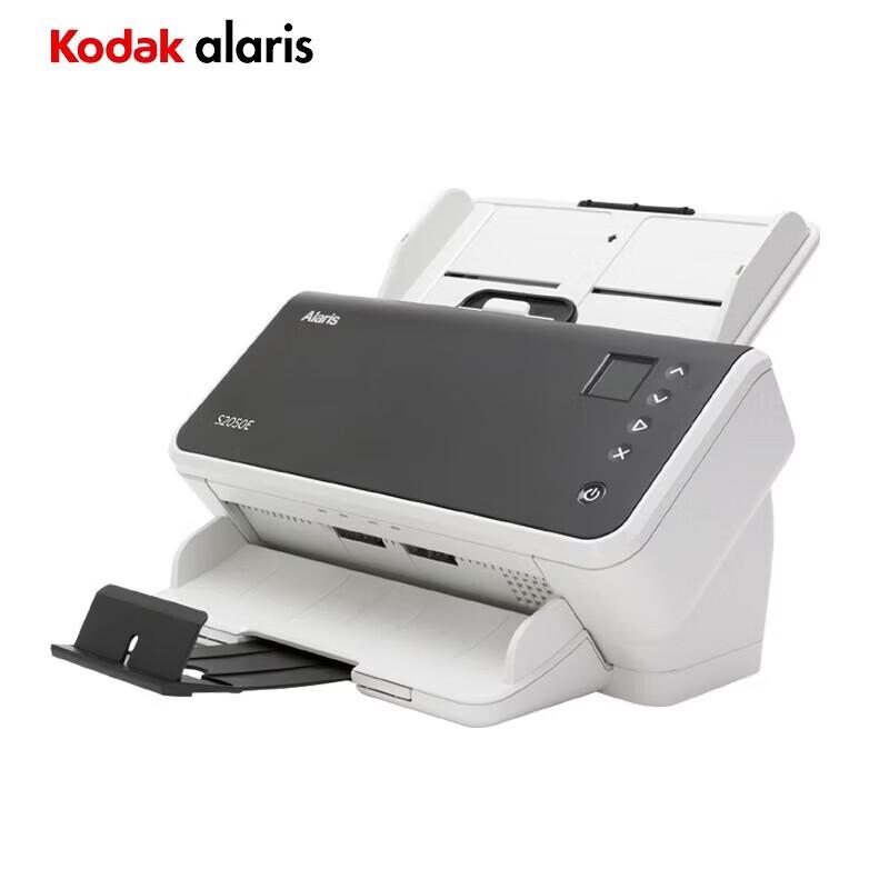 

Kodak S2050E A4 High-Speed Duplex Document Scanner