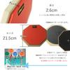 Hush Vane Drum Pad Training Rubber Pad for Drum Practice & Pad, (Blue)