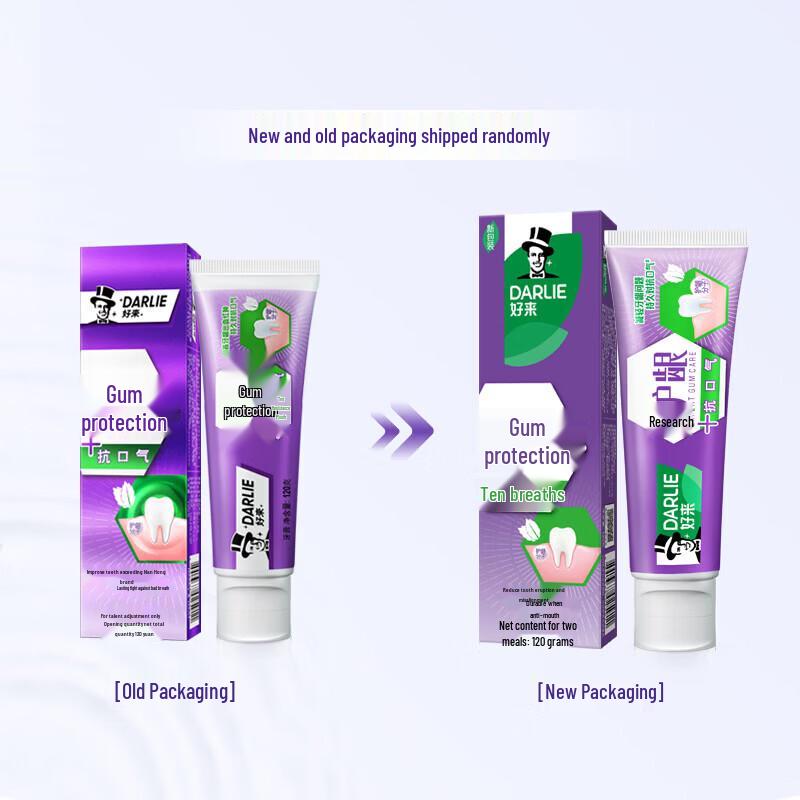 Darlie Professional Gum Care Anti-Bad Breath Toothpaste Twin Pack