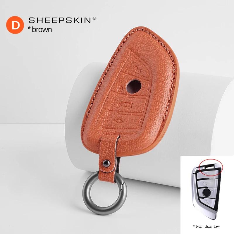 Sheepskin Car Key Case Bag For Bmw 1 5 6 7 Series G20 G30 G11 F15 F16 G01 G02 F48 X1 X4 X5 X6 X7 Keychain Accessories