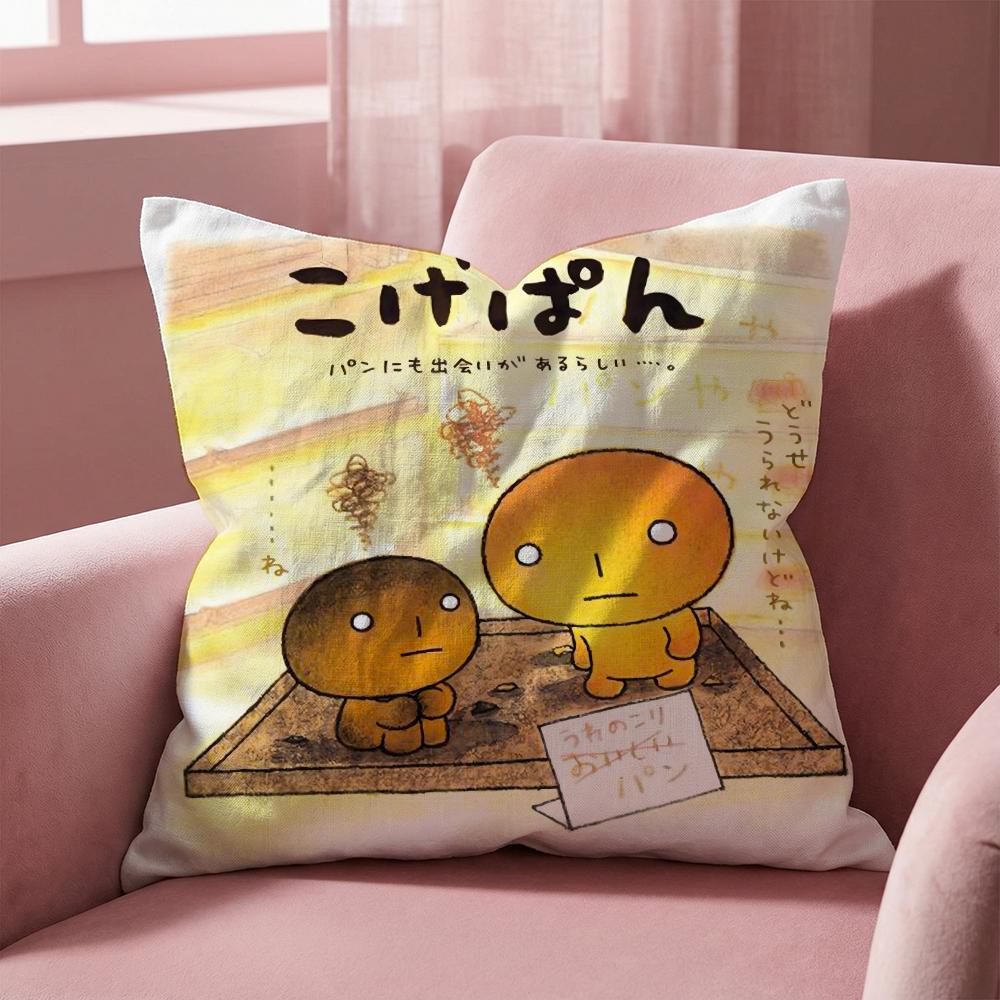 Japan Kawaii K-Kogepan Kissenbezug Multi-Szenen-Kissenbezug für Zuhause & Auto - Wendbar, Weich & Langlebig für den täglichen Gebrauch