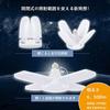 1 Replacement Bulb, 60W, 6000Lm, 5-Bulb, LED Floodlight, Work Light, E26 Metal Outlet, Clip-on Lamp, Garage Light