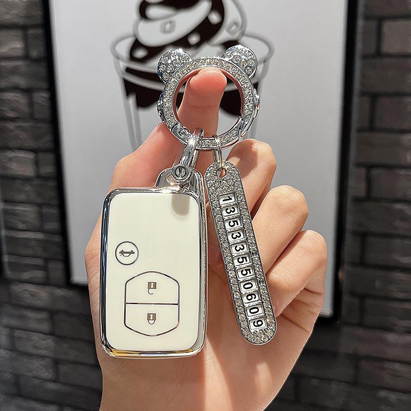 Подходит для старой модели Toyota Prado. Чехол для ключа автомобиля. Властный чехол для ключа автомобиля.