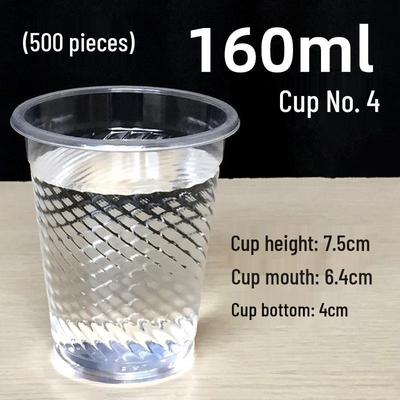 COFLYEE 160ml Disposable Transparent Plastic Cups