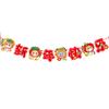 Snake Year Chinese New Year Banner Cartoon Bunting Good Luck Streamer  New Year Decorations