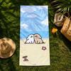 Animal M-Maltese Towel Beach Towel, Quick Drying Absorbent Bath Towel For Swim,Gym,Camping,Outdoor Hot