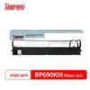 Tianwei STAR-BP690KIII Series Printer Ribbon