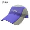 Quick-drying baseball cap Marathon running cap Soft top hat Outdoor sports sunshade cap Spring and summer new