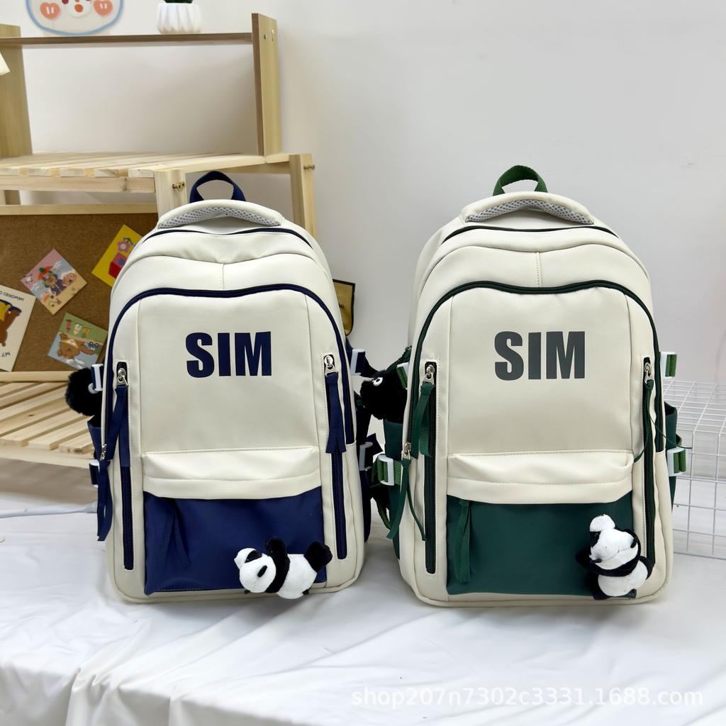 Schoolbag men's schoolbag ins versatile niche college students high school students high value backpack junior high school students large capacity 