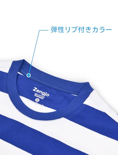 Zengjo Men's Striped T-Shirt (Blue and White, Thick, Size S)